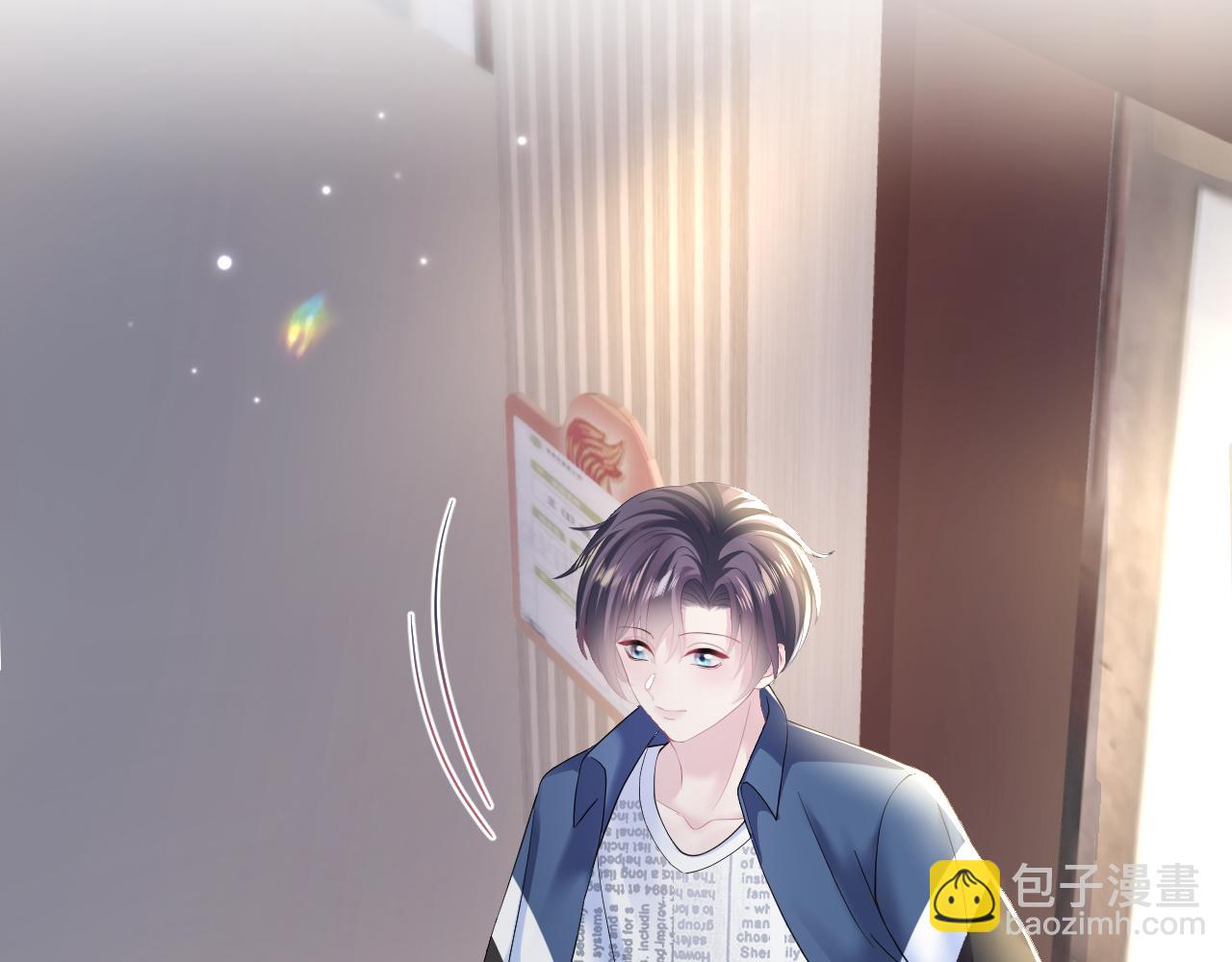 第127话 绿茶清香味草莓奶糖81