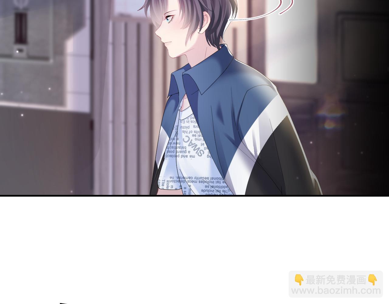 第127话 绿茶清香味草莓奶糖88