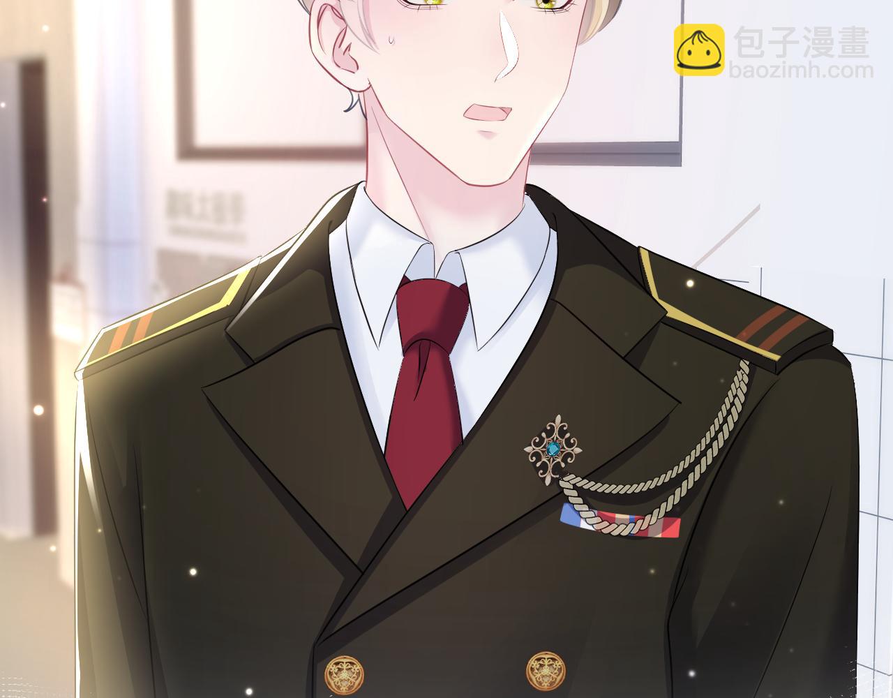 第128话 陌生alpha的告白？11