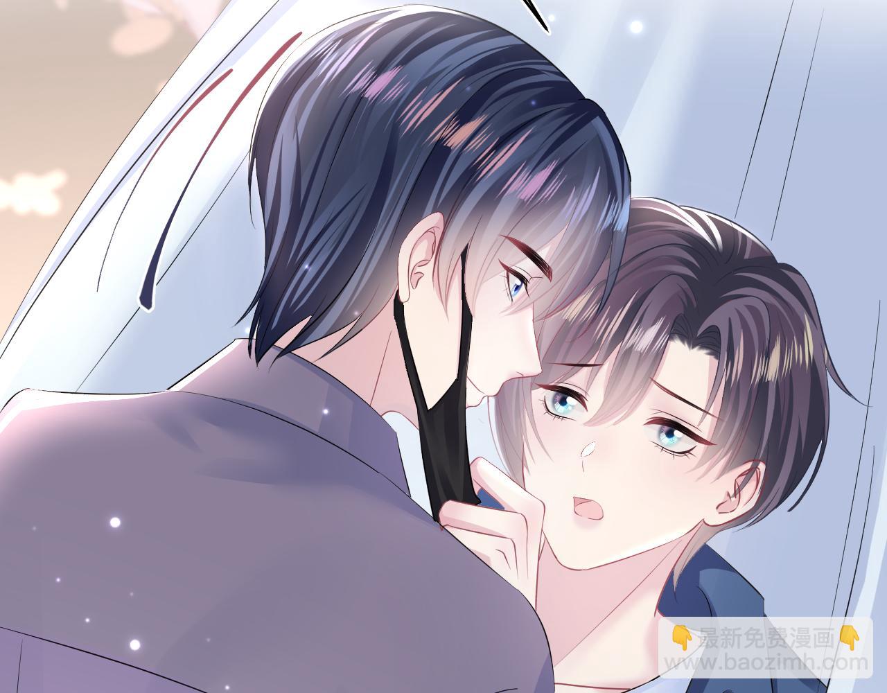 第128话 陌生alpha的告白？37