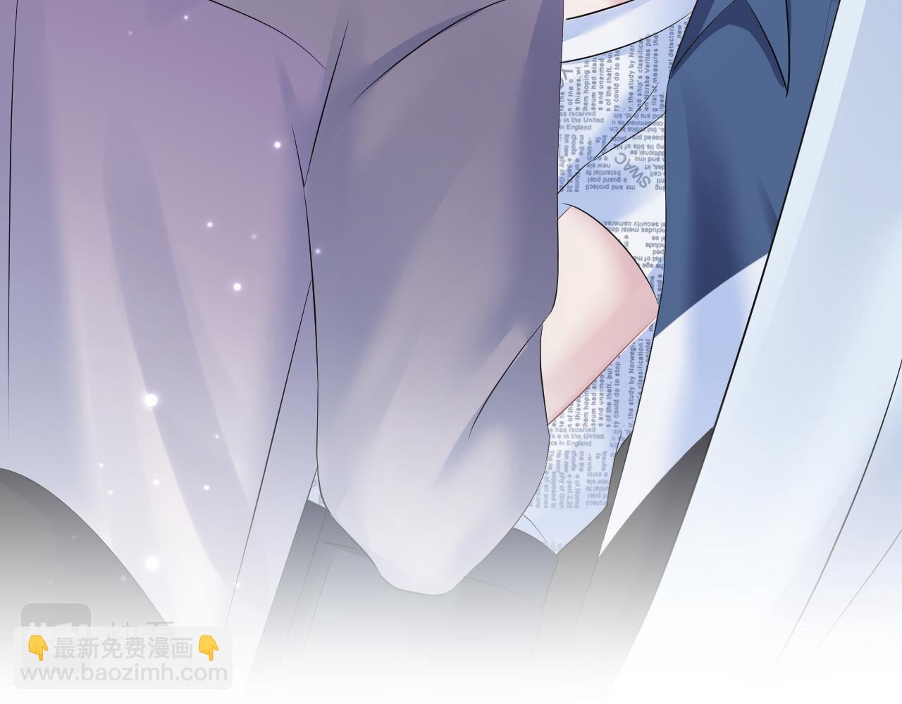 第128话 陌生alpha的告白？38