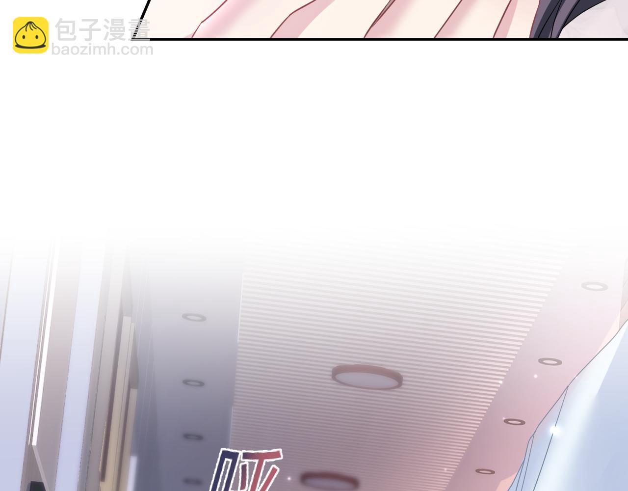 第128话 陌生alpha的告白？40