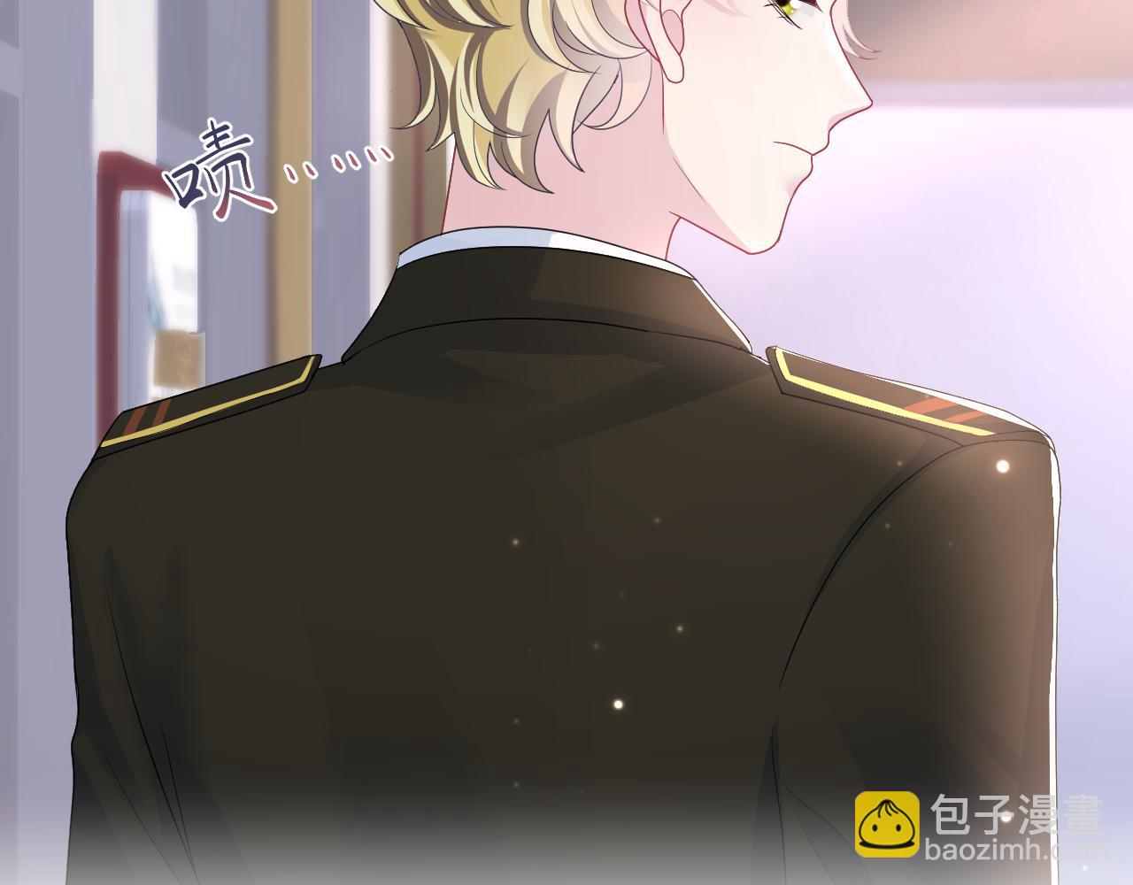 第128话 陌生alpha的告白？67