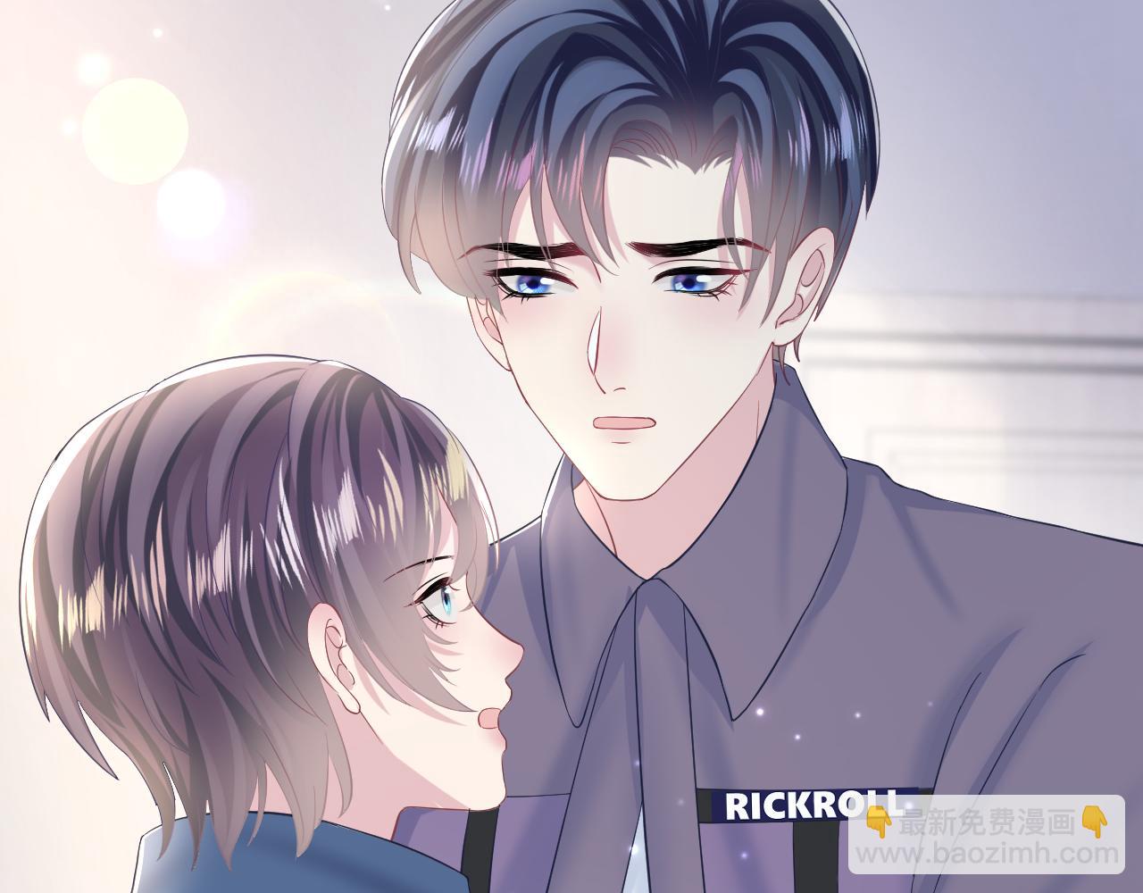 第128话 陌生alpha的告白？79