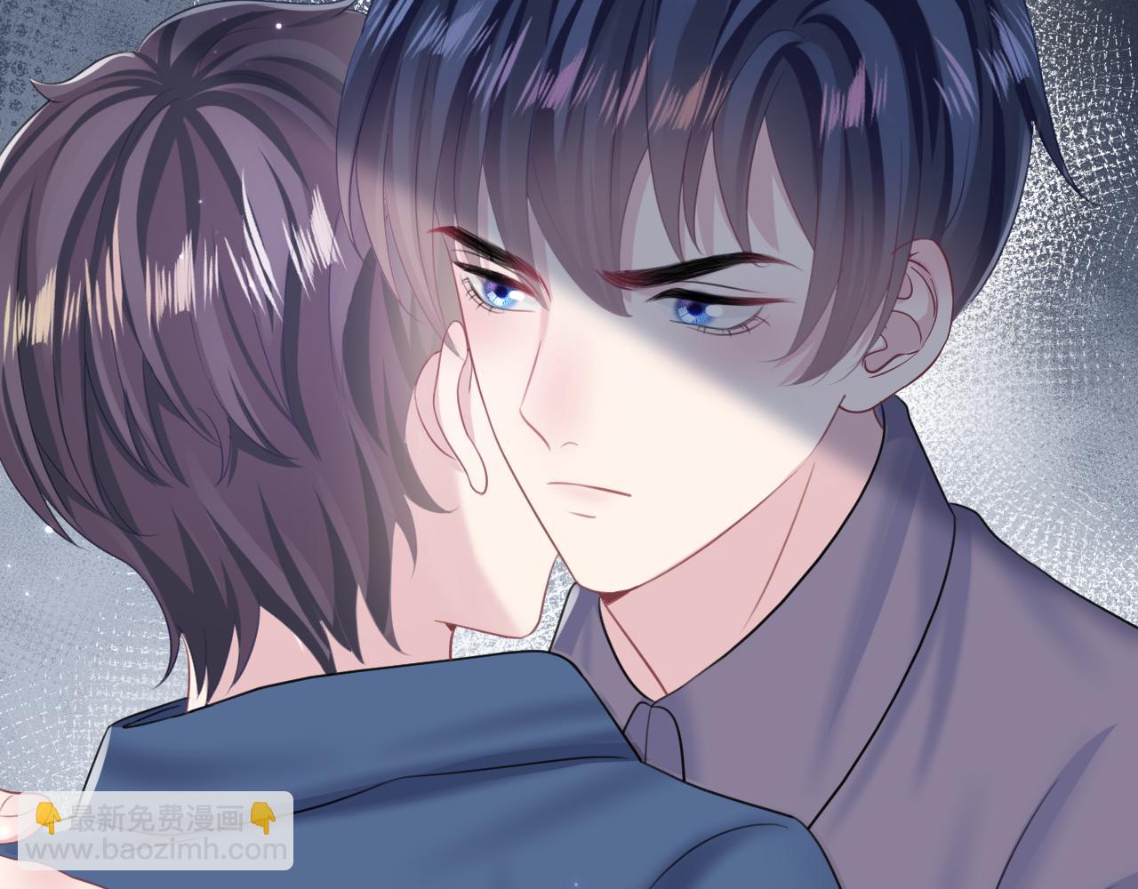 第128话 陌生alpha的告白？89