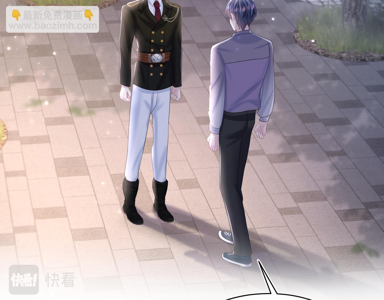 第128话 陌生alpha的告白？94