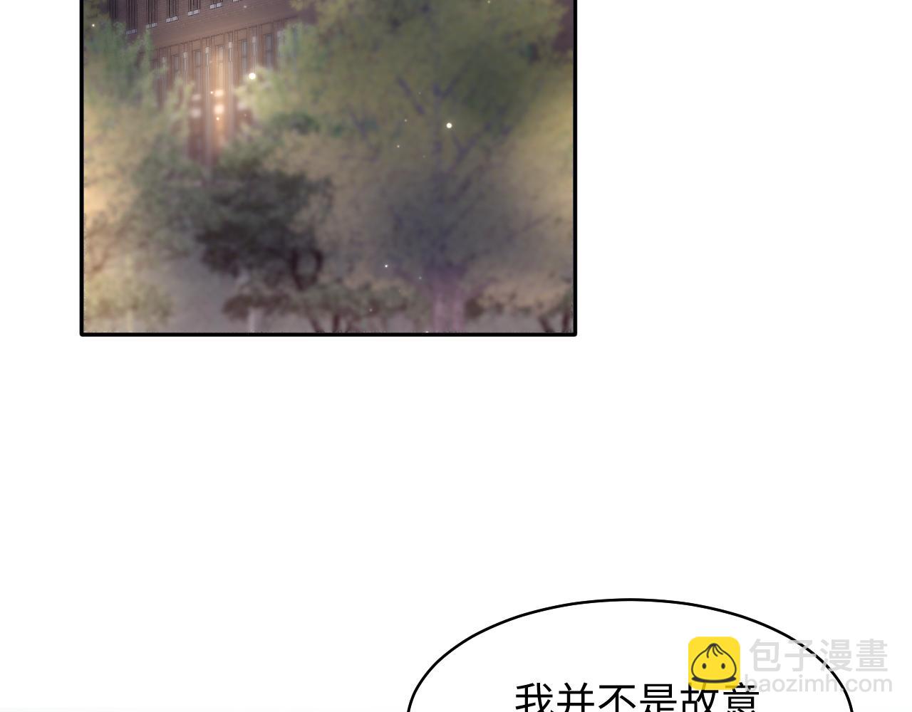 第129话 马甲危机5