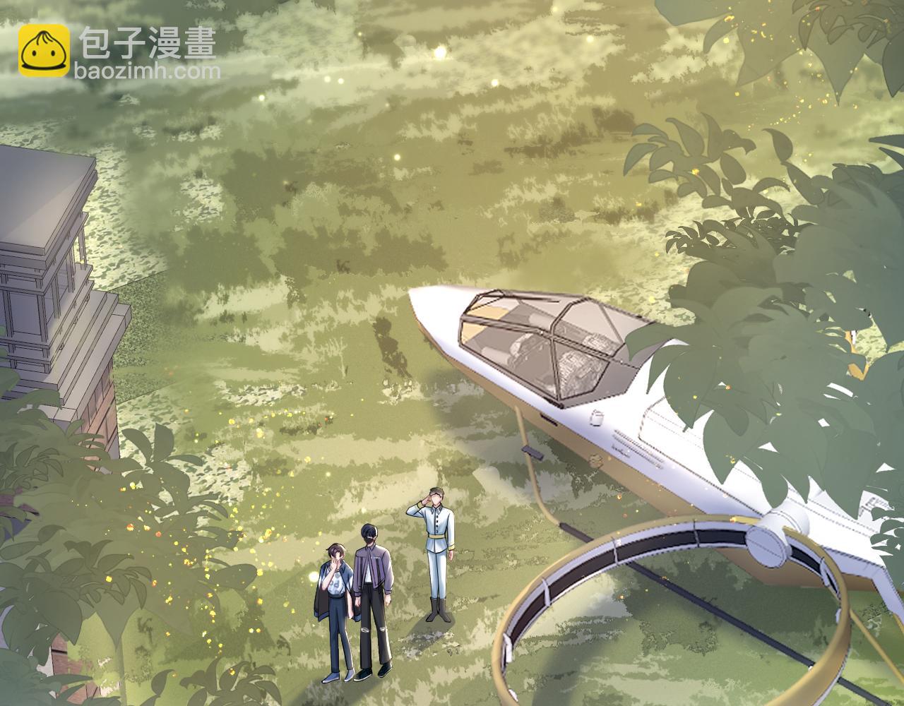 第129话 马甲危机65