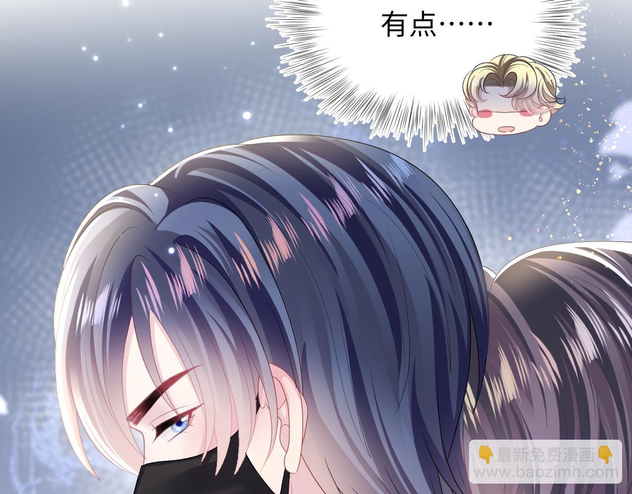 第129话 马甲危机88