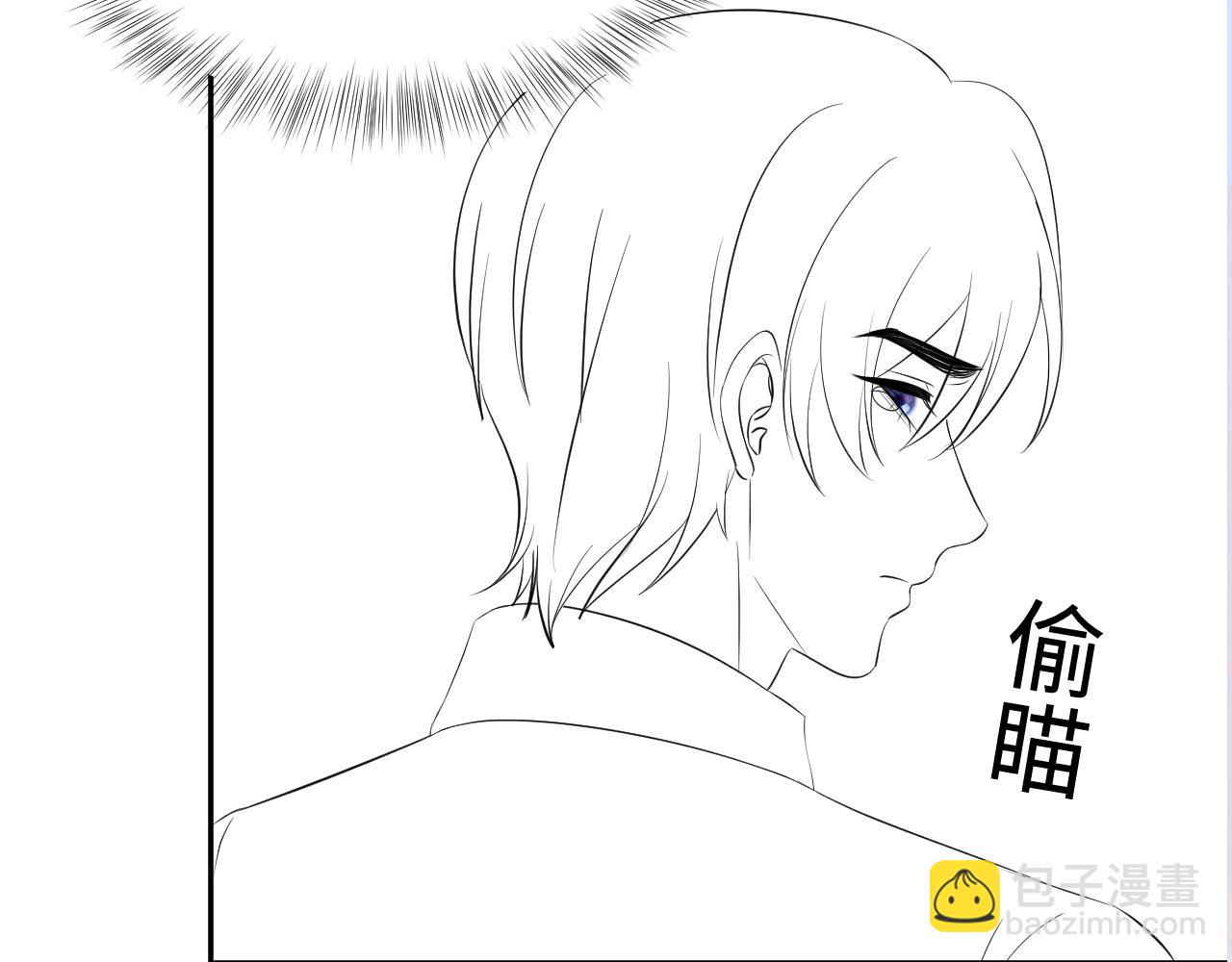 第129话 马甲危机94