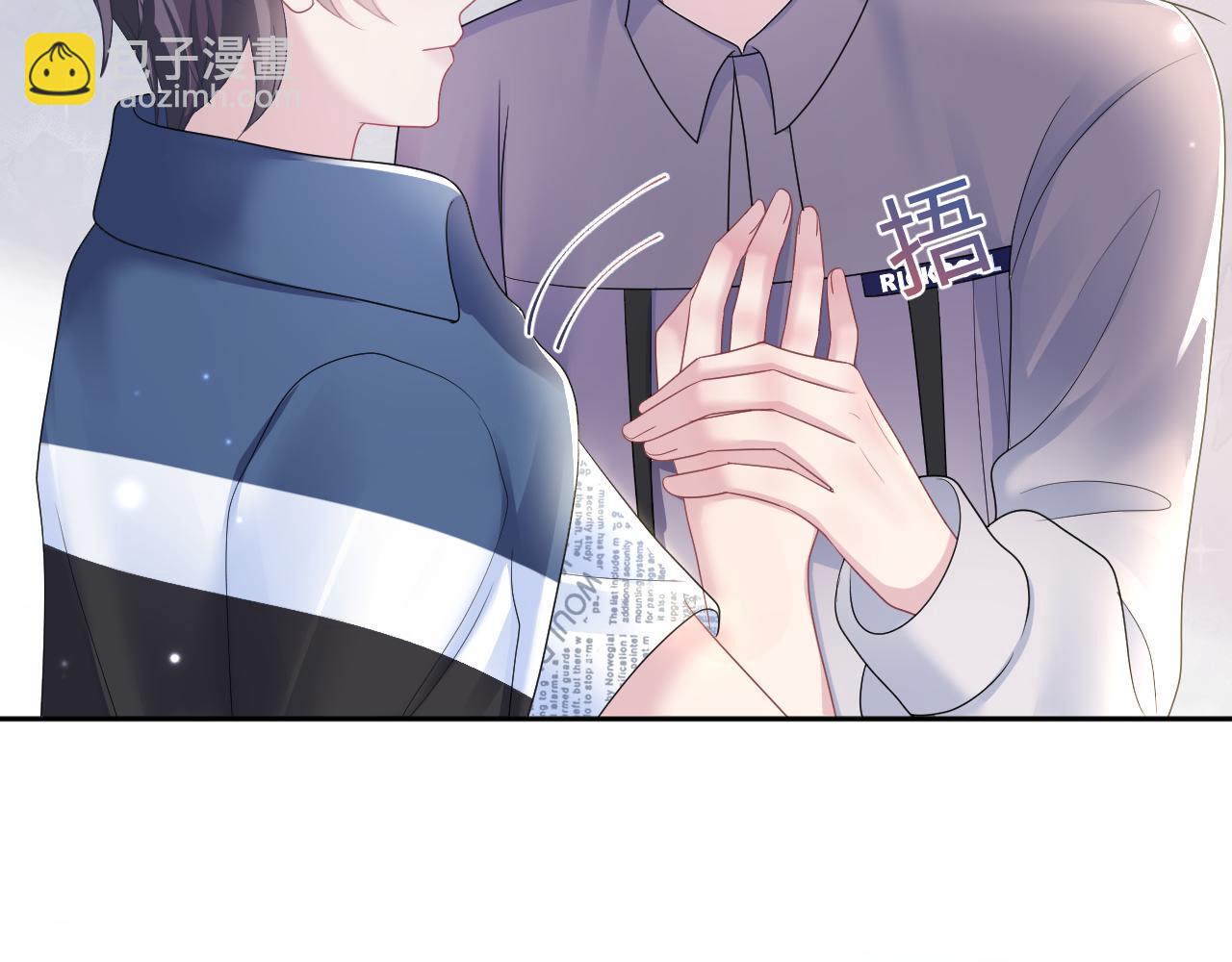 第130话 绿茶与白莲的较量10