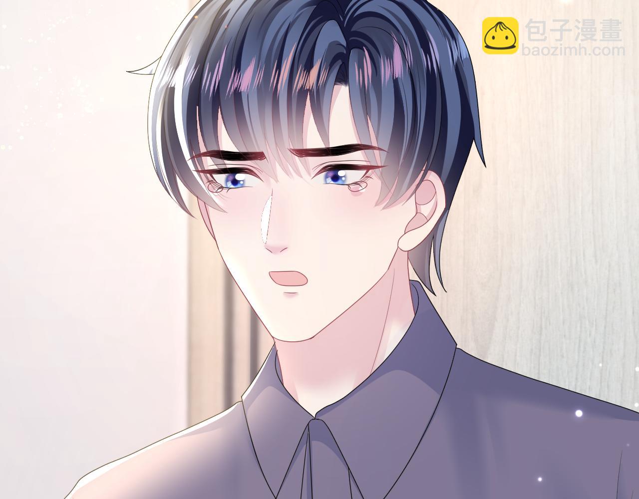 第130话 绿茶与白莲的较量15