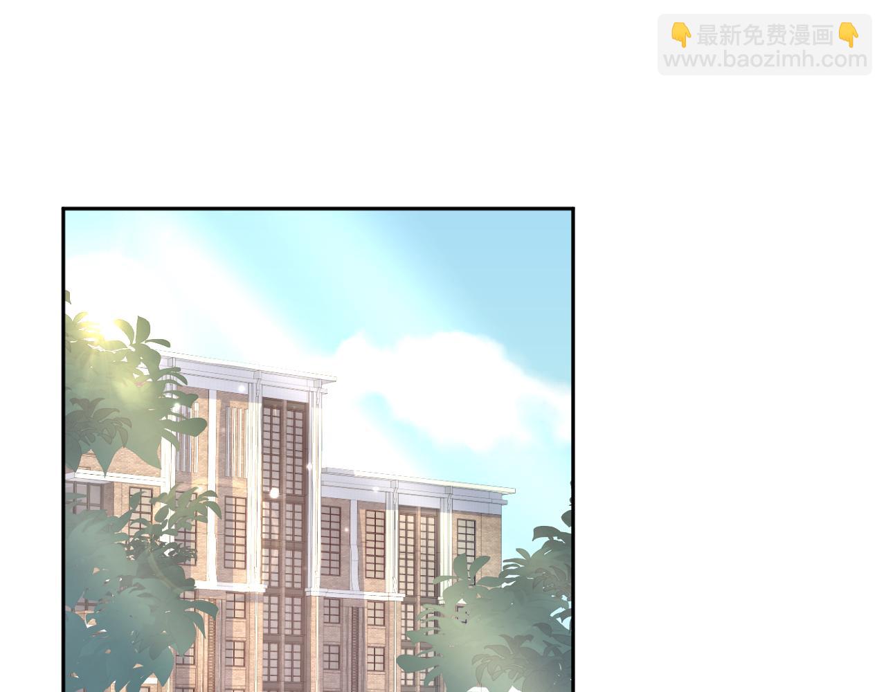 第130话 绿茶与白莲的较量4