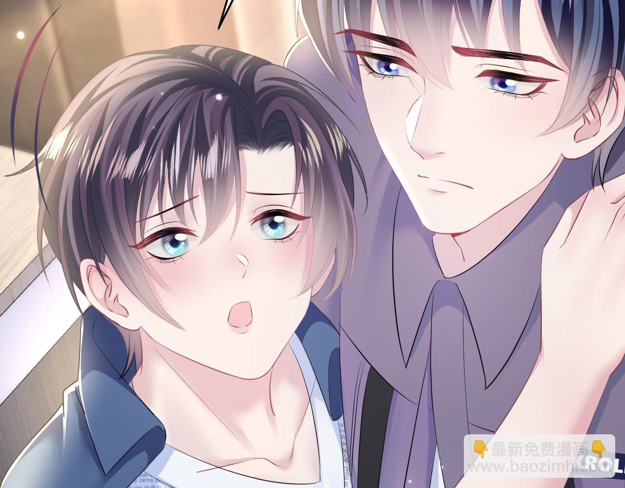 第130话 绿茶与白莲的较量40