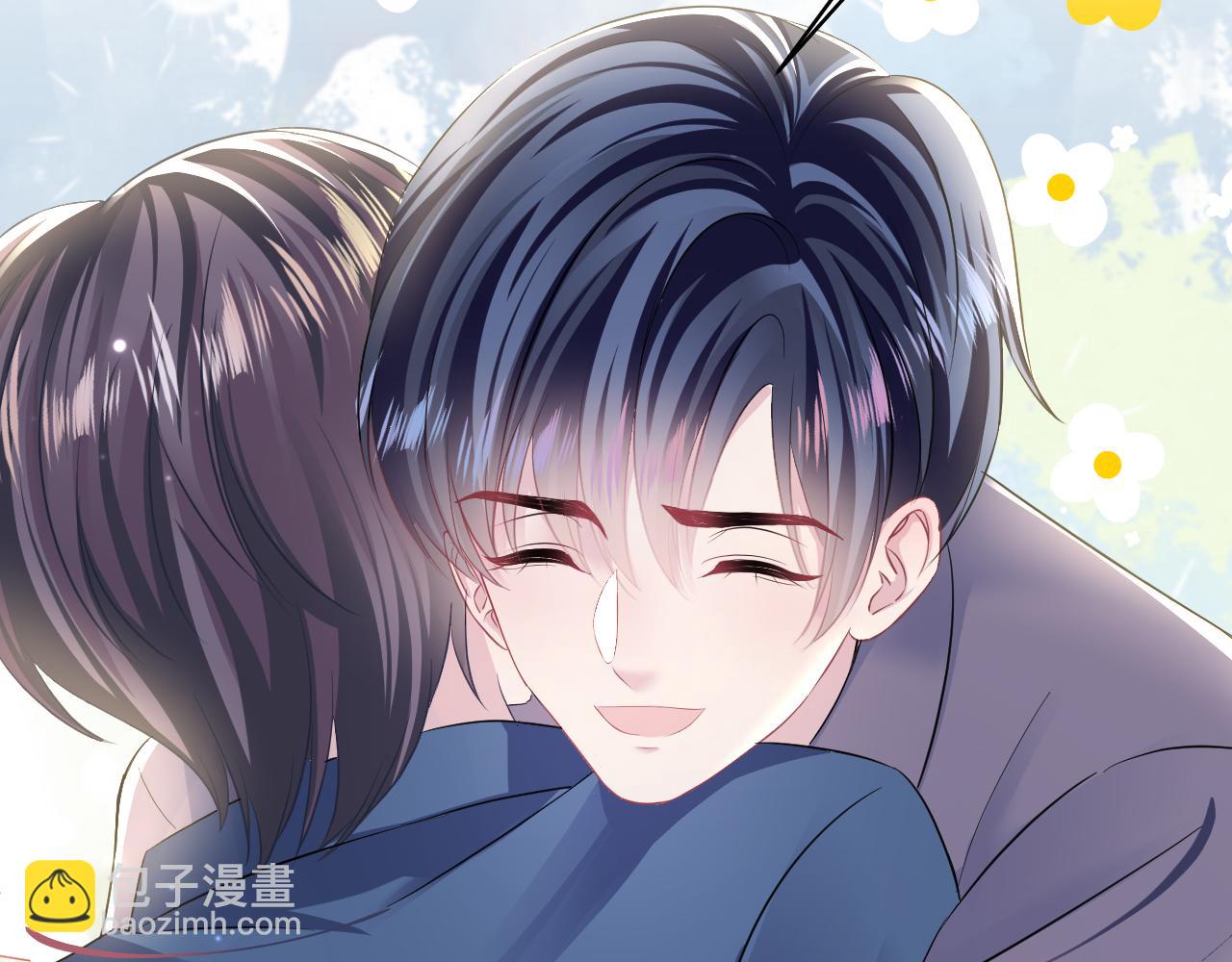 第130话 绿茶与白莲的较量42