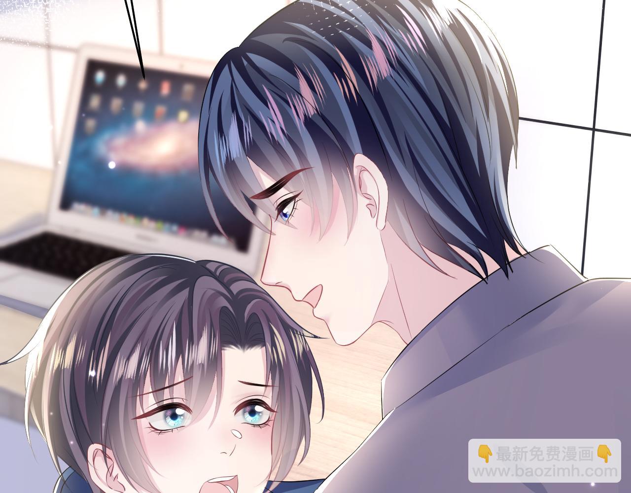 第130话 绿茶与白莲的较量51
