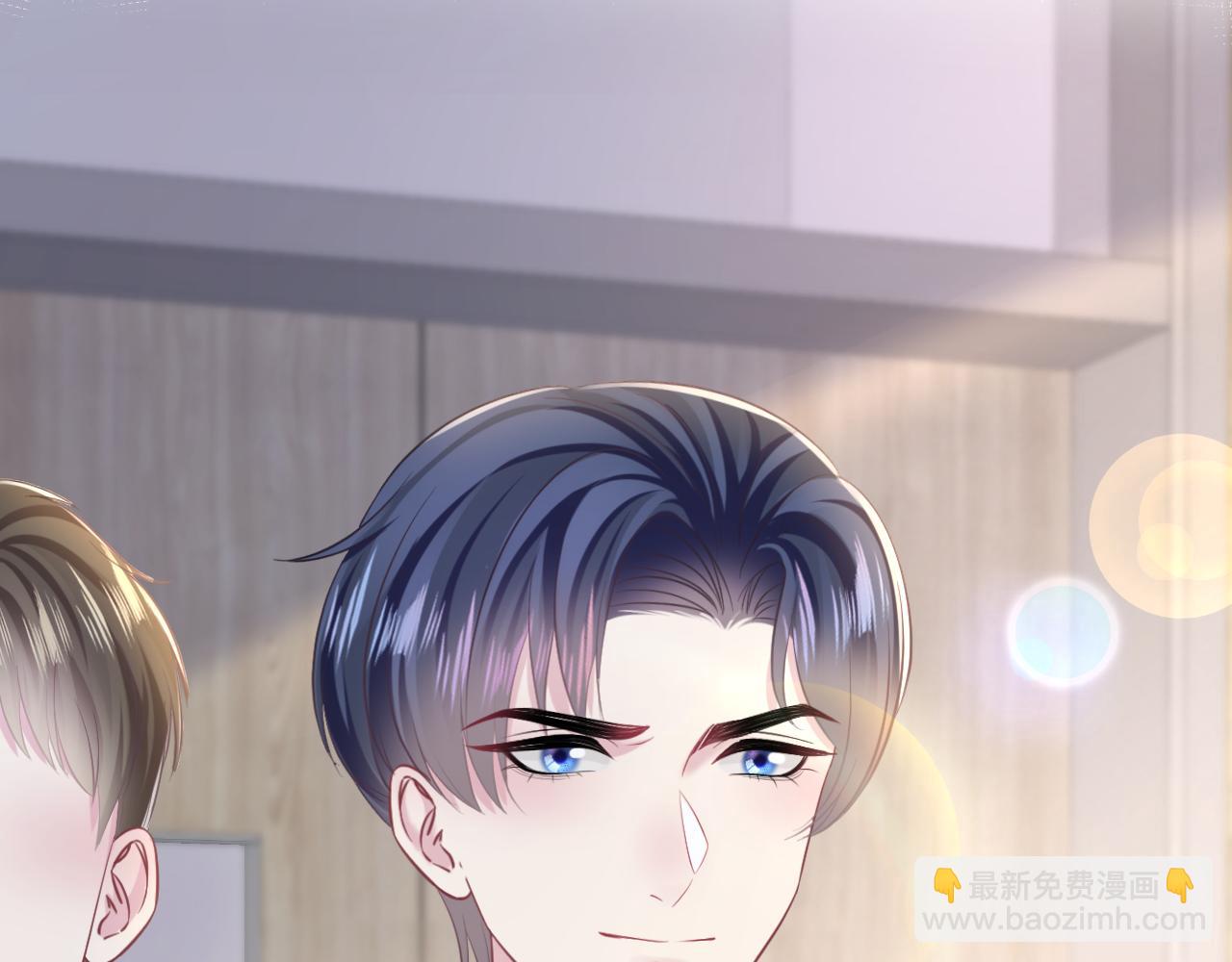 第130话 绿茶与白莲的较量78