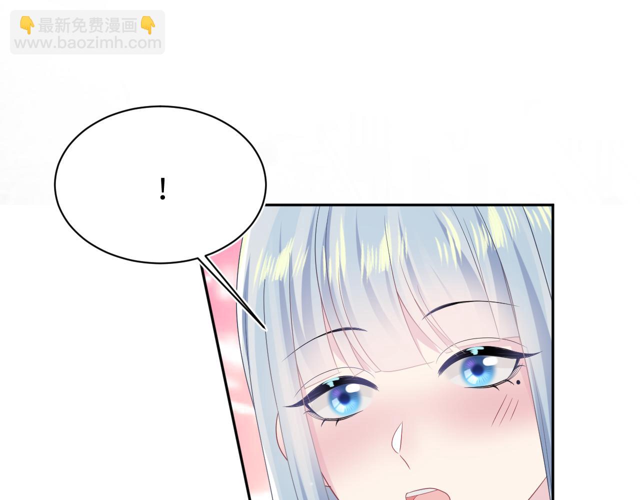 第131话 我的 omega11