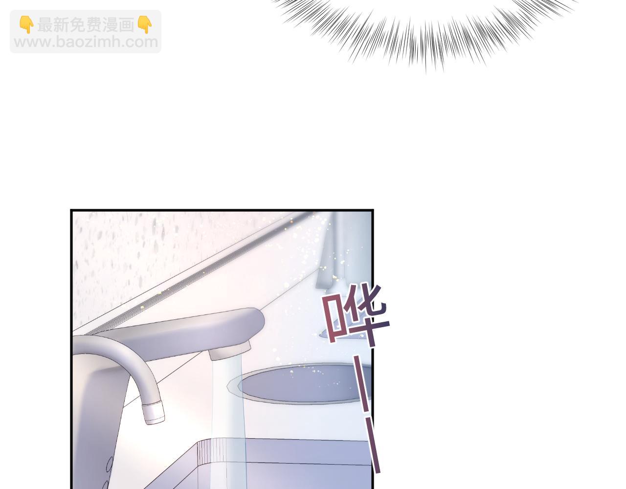 第131话 我的 omega111