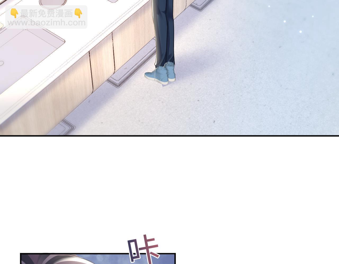 第131话 我的 omega114