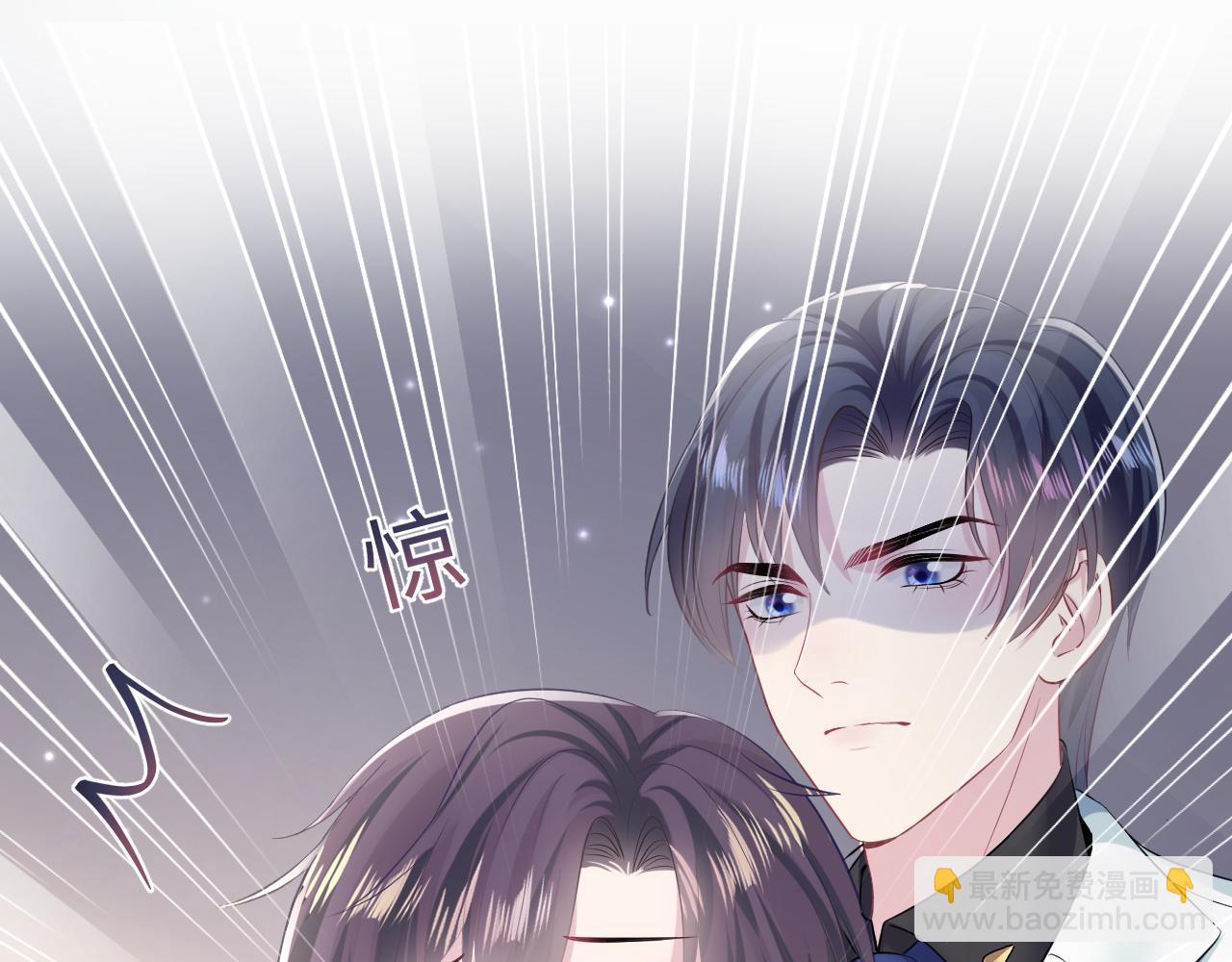 第131话 我的 omega117