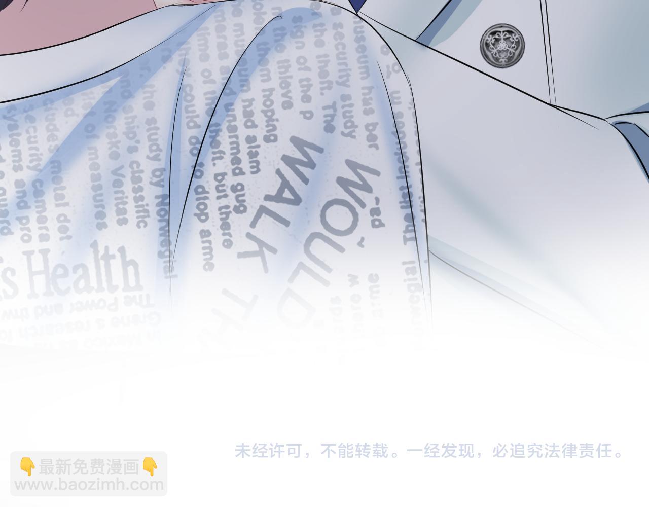 第131话 我的 omega124