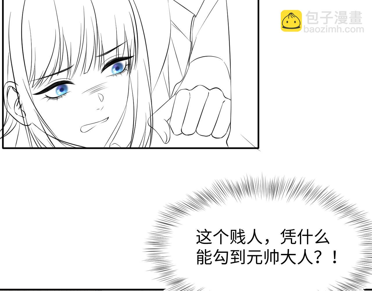 第131话 我的 omega128