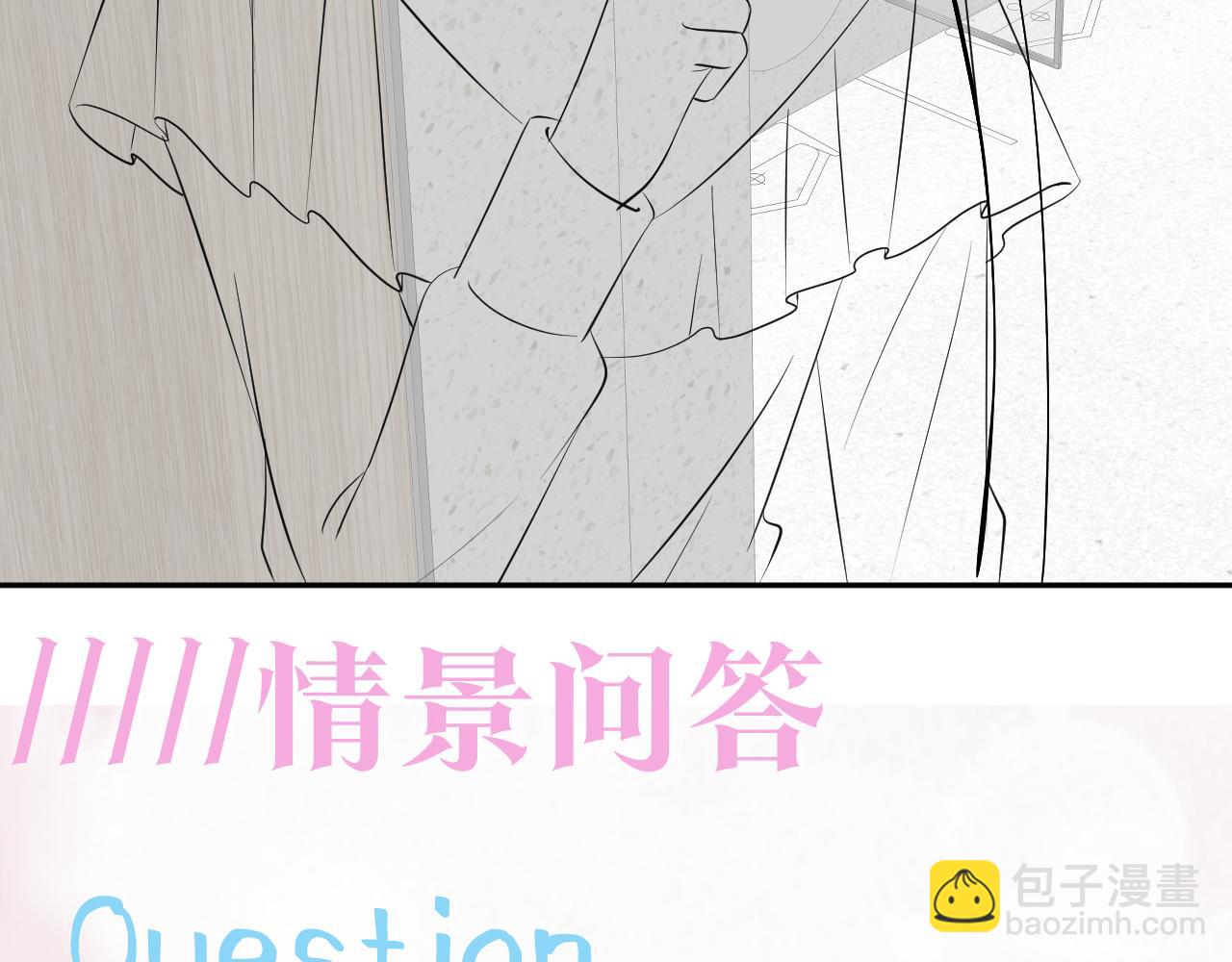 第131话 我的 omega130