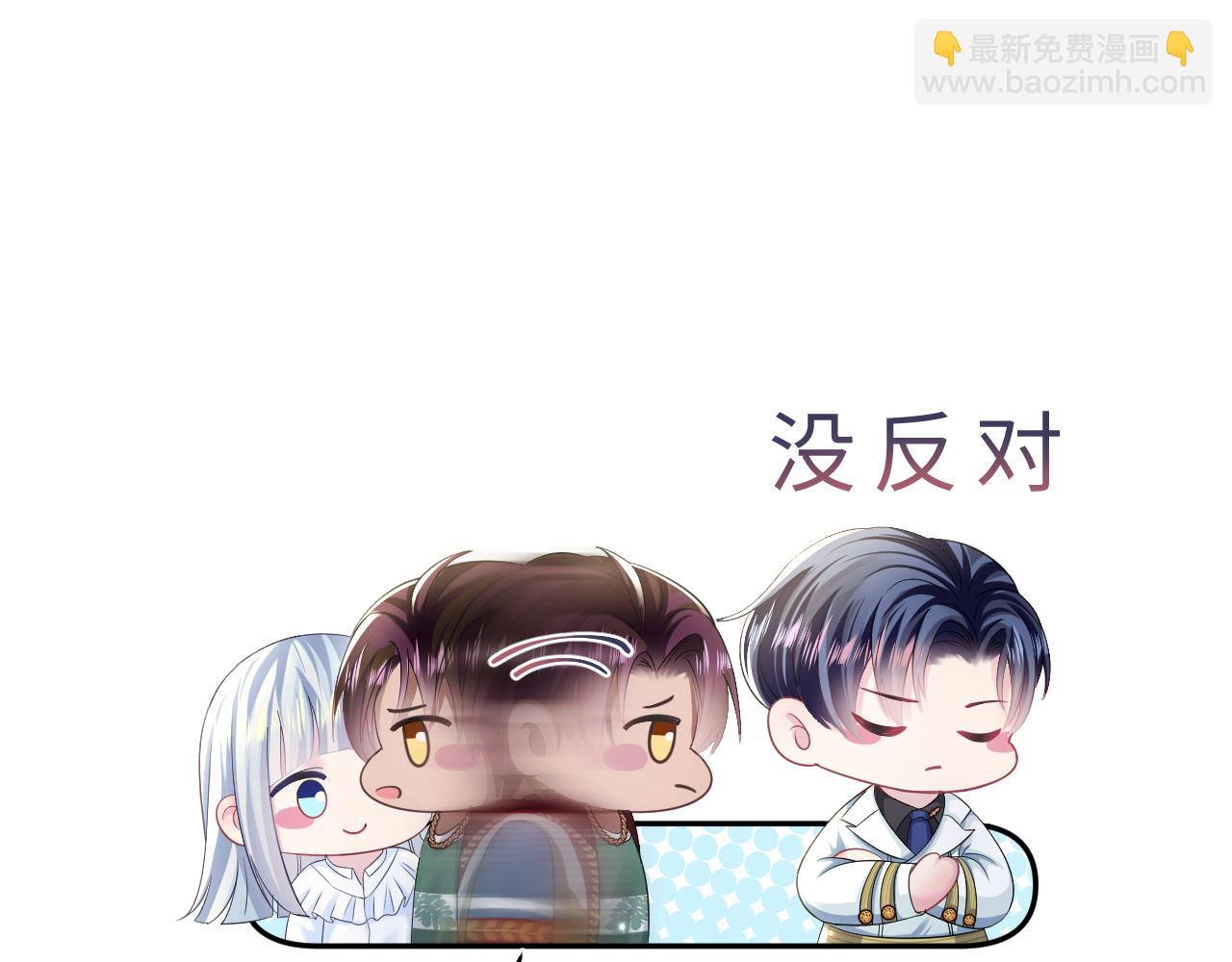 第131话 我的 omega34