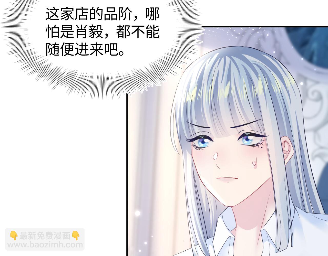 第131话 我的 omega40