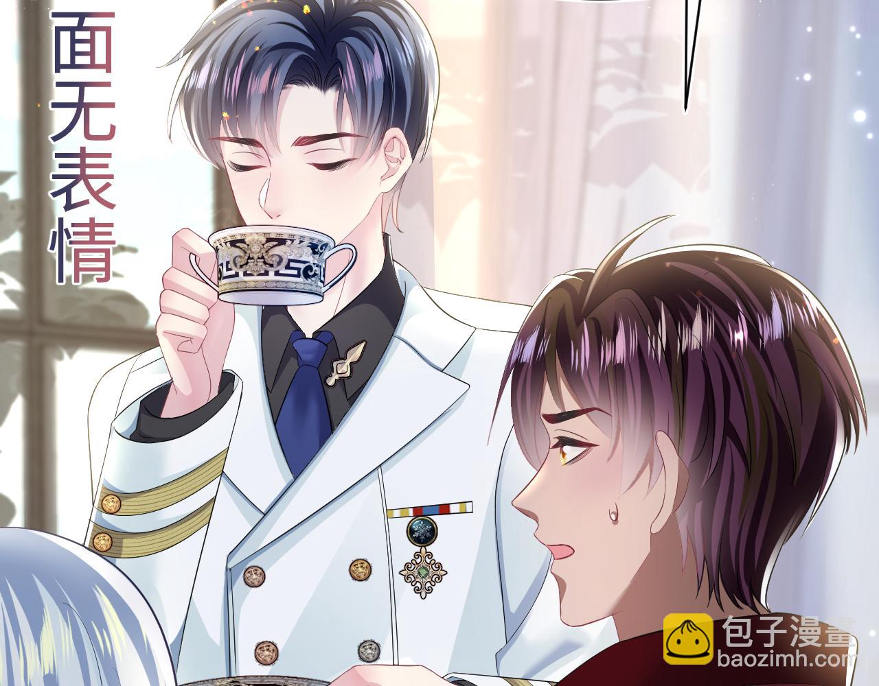 第131话 我的 omega42