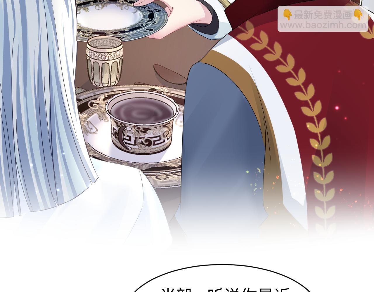 第131话 我的 omega43