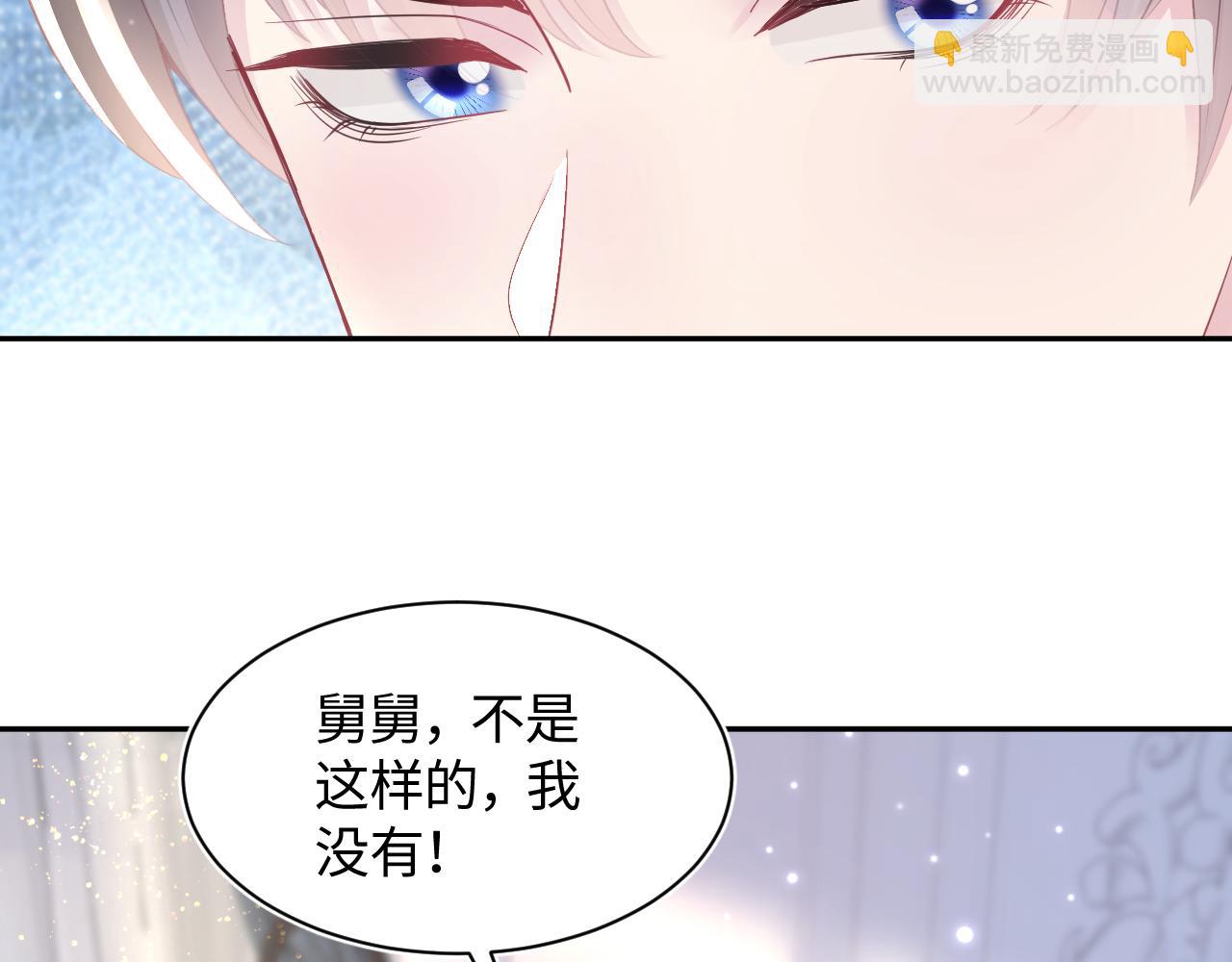 第131话 我的 omega46