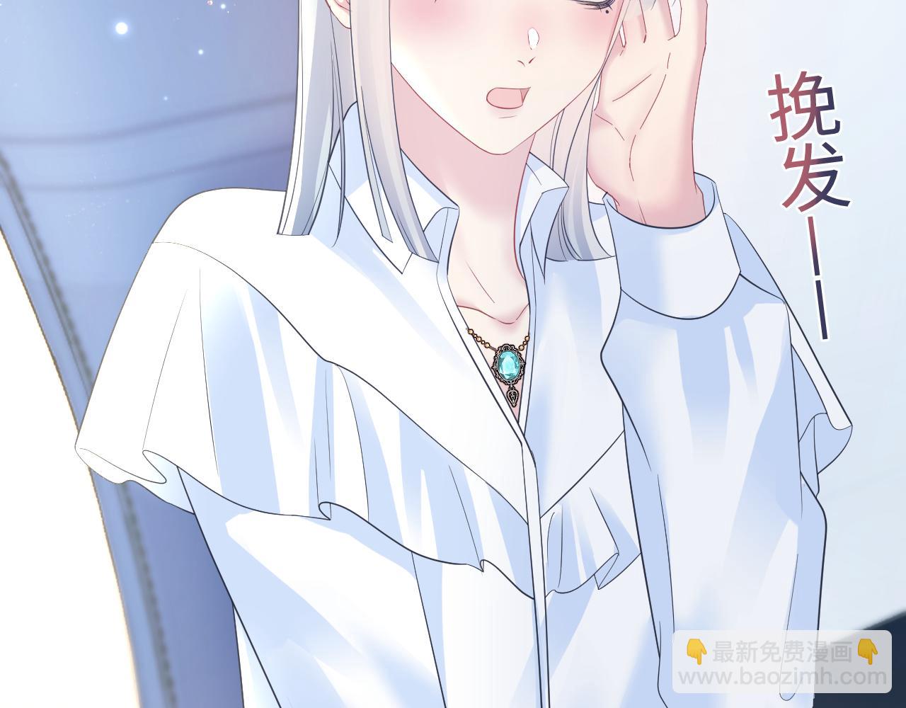 第131话 我的 omega54