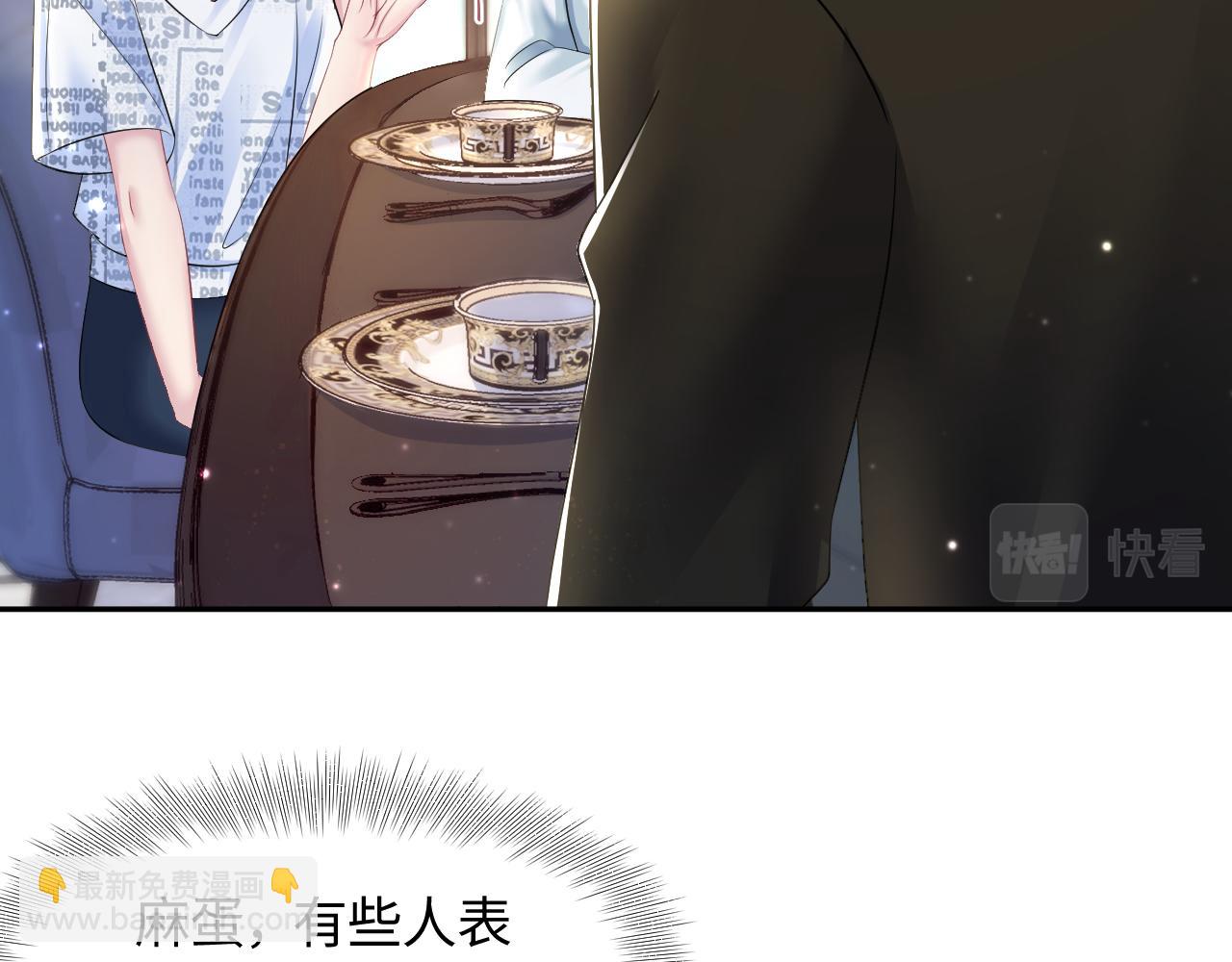 第131话 我的 omega62