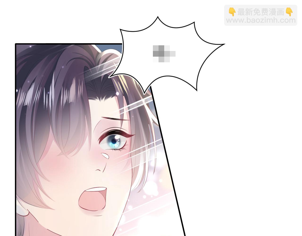 第131话 我的 omega71
