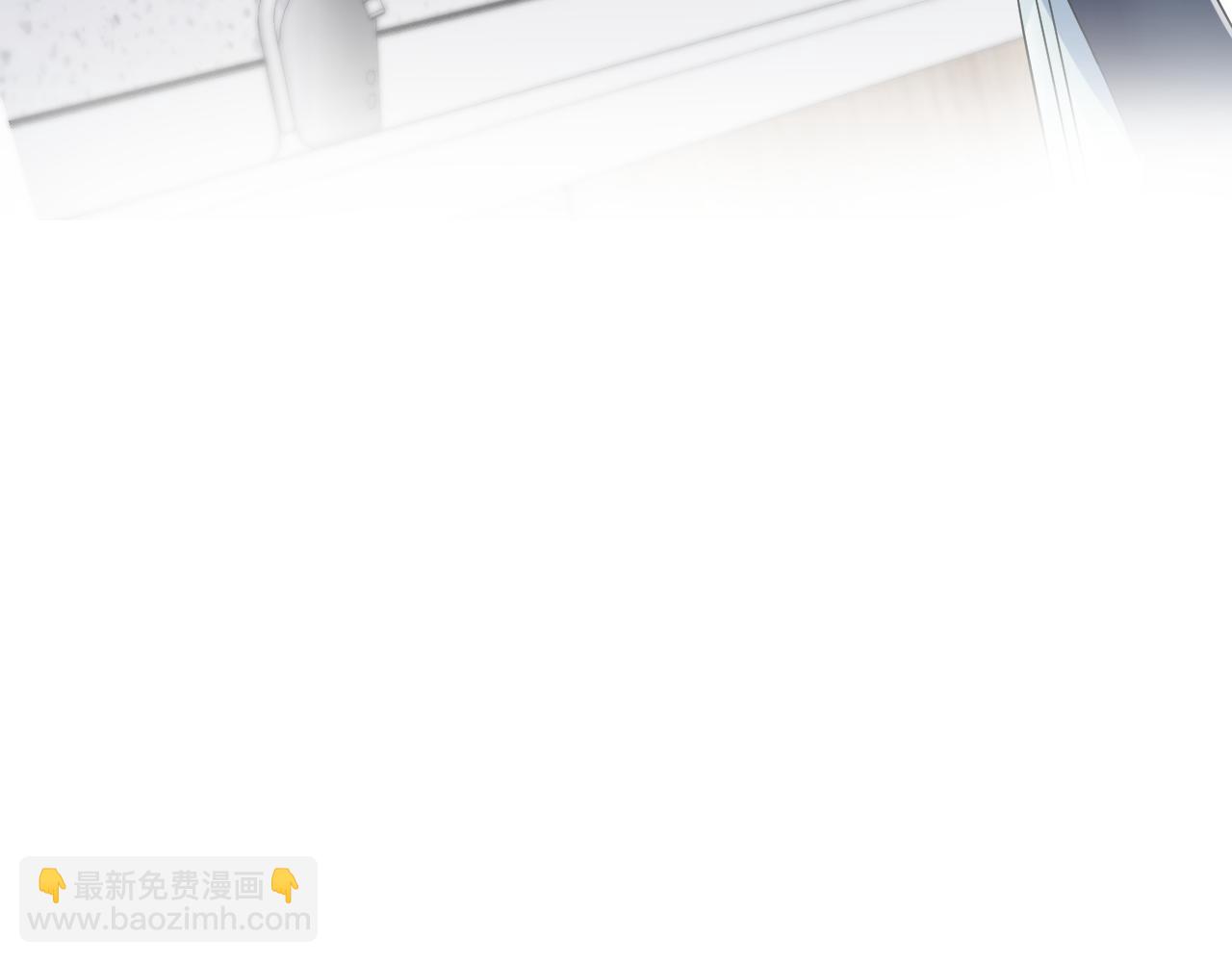 第132话 钓系O的诱惑12