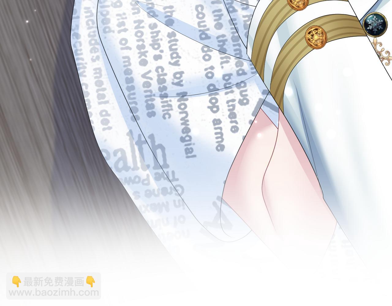 第132话 钓系O的诱惑38