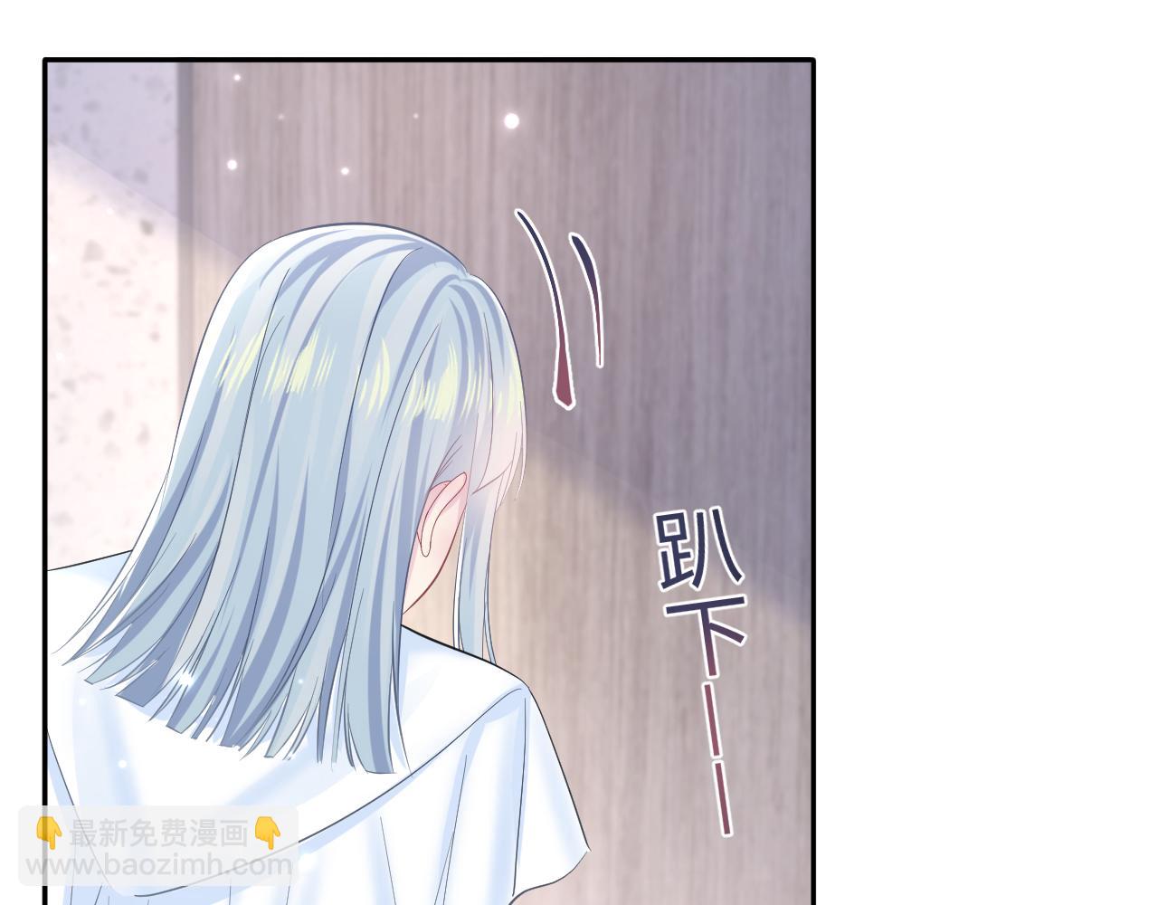 第132话 钓系O的诱惑52