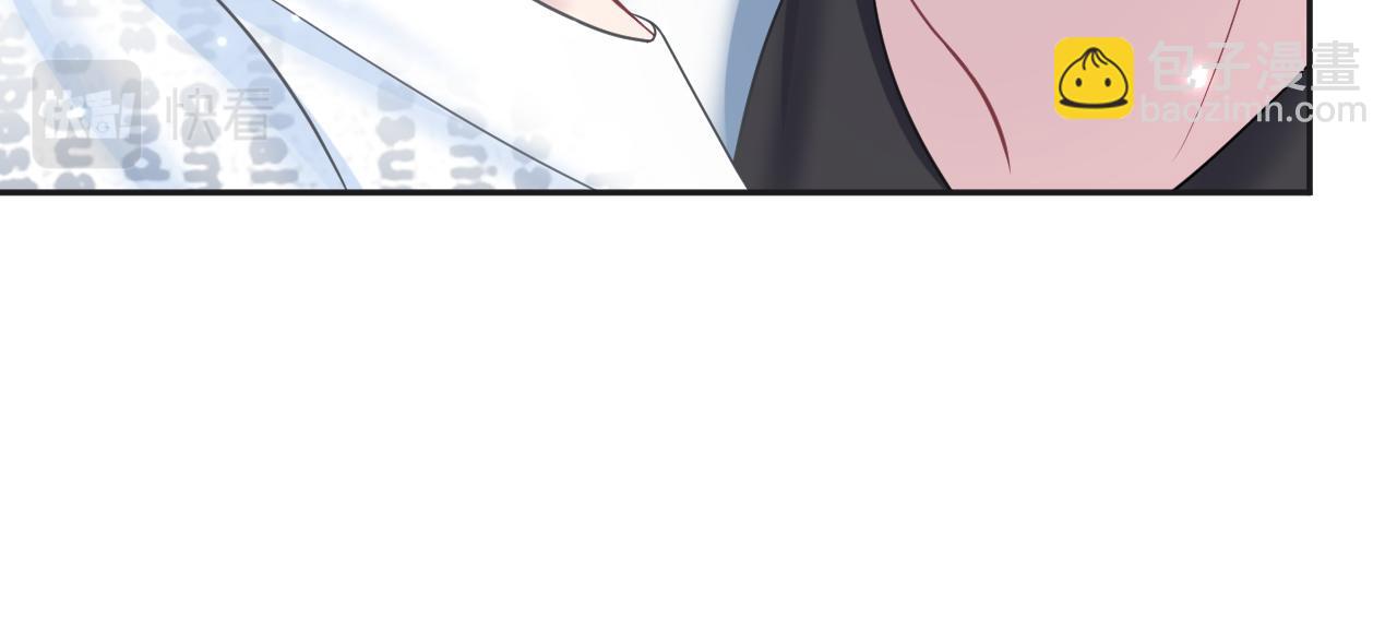 第132话 钓系O的诱惑79