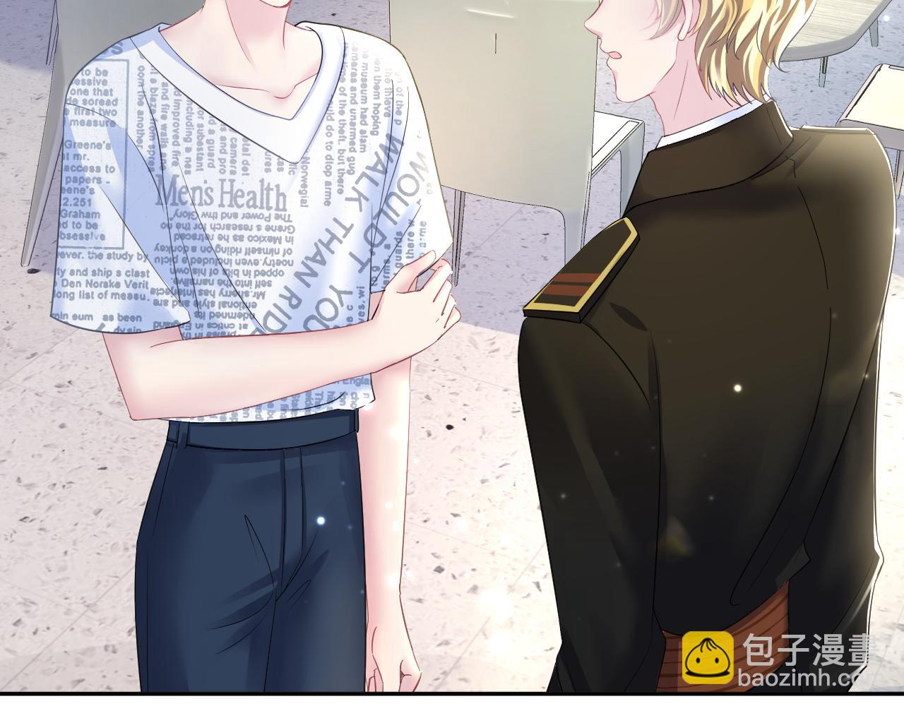 第133话 计划抱崽？13