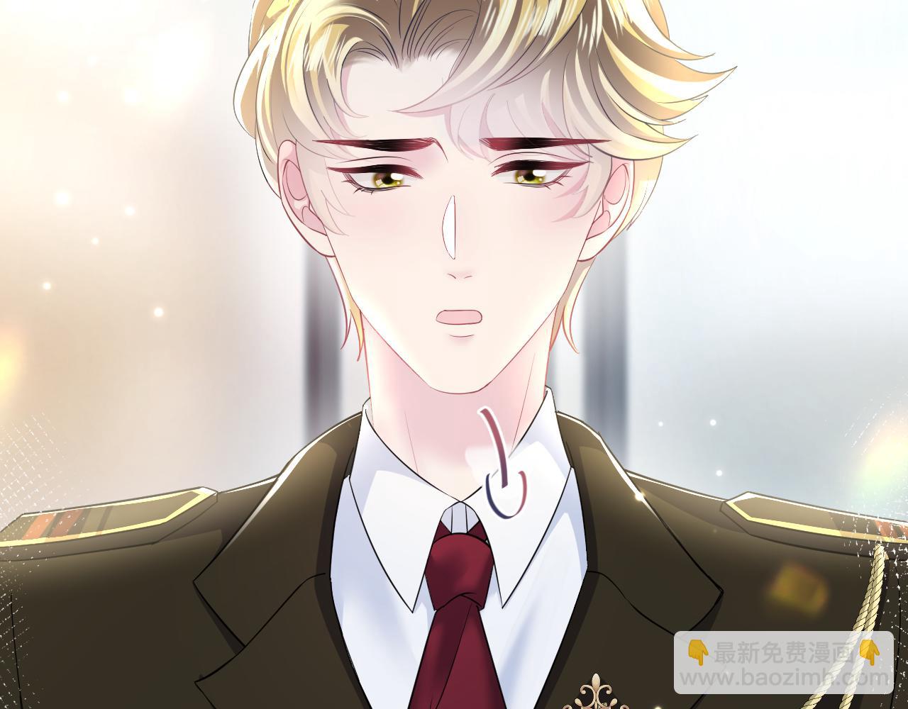 第133话 计划抱崽？15
