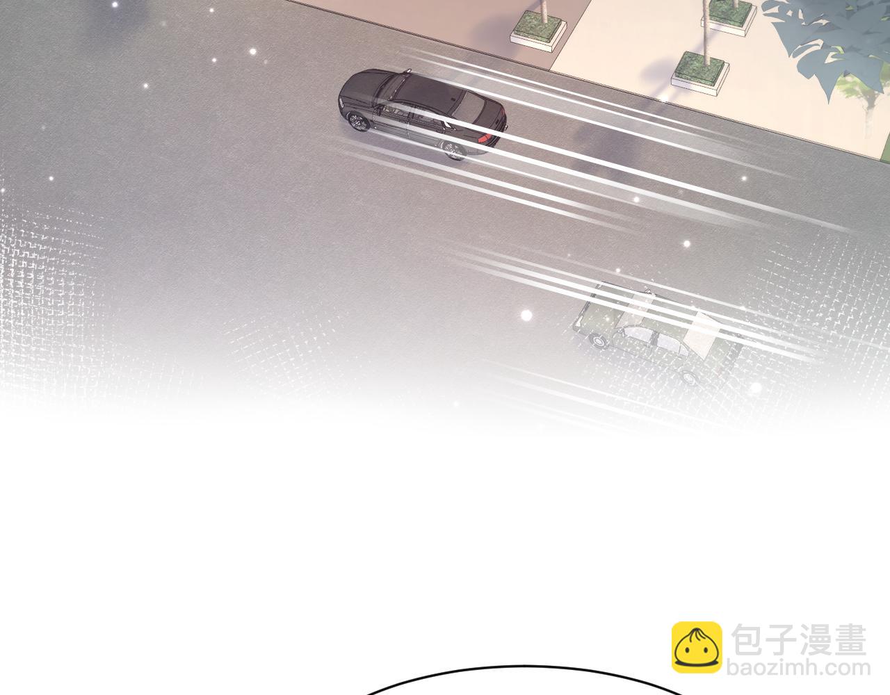 第133话 计划抱崽？30