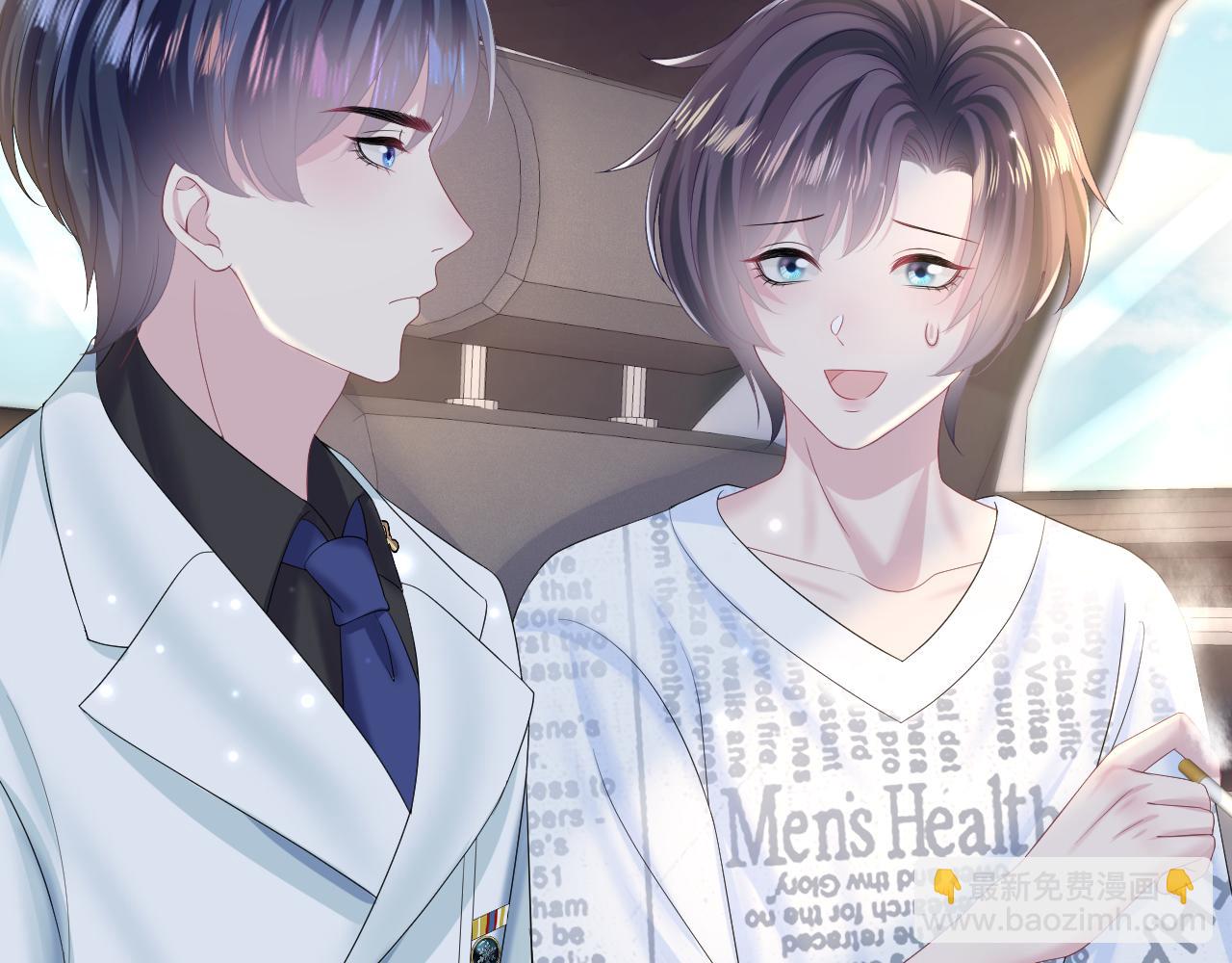 第133话 计划抱崽？40