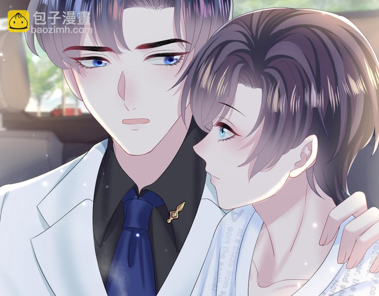 第133话 计划抱崽？44