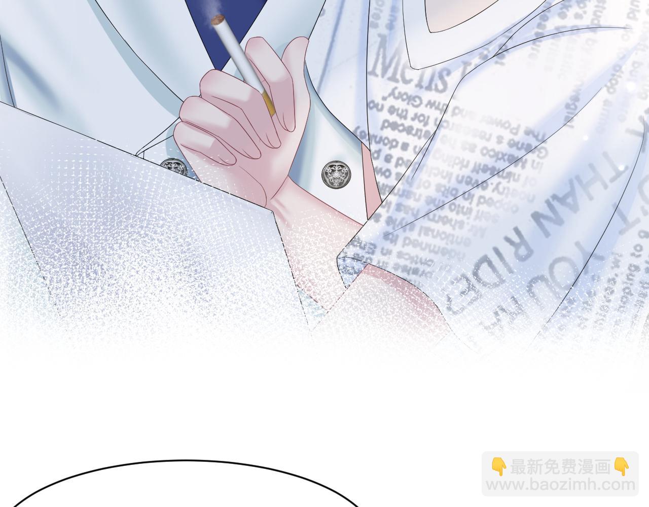 第133话 计划抱崽？45