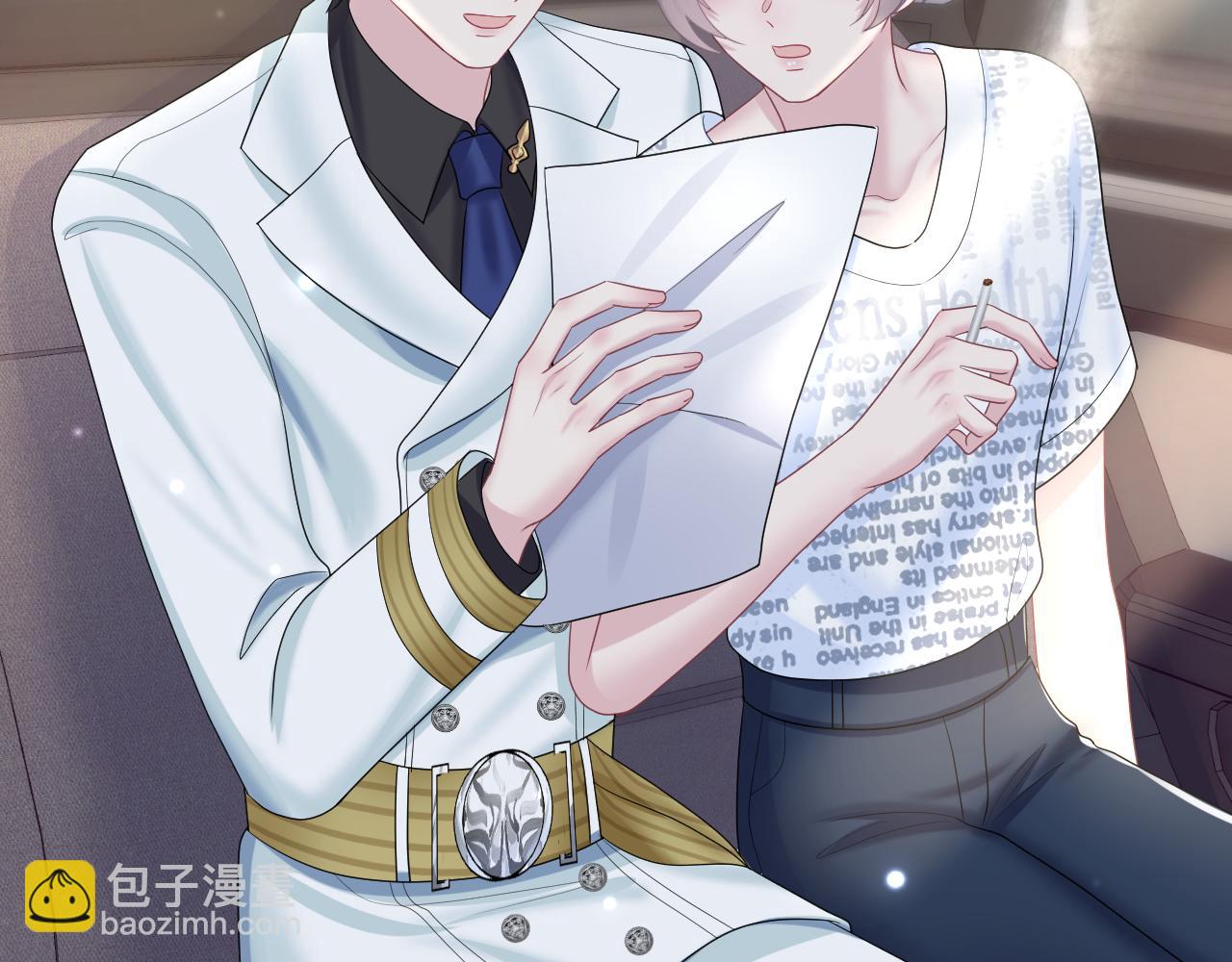 第133话 计划抱崽？53