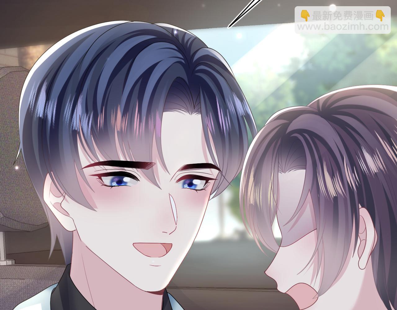 第133话 计划抱崽？57