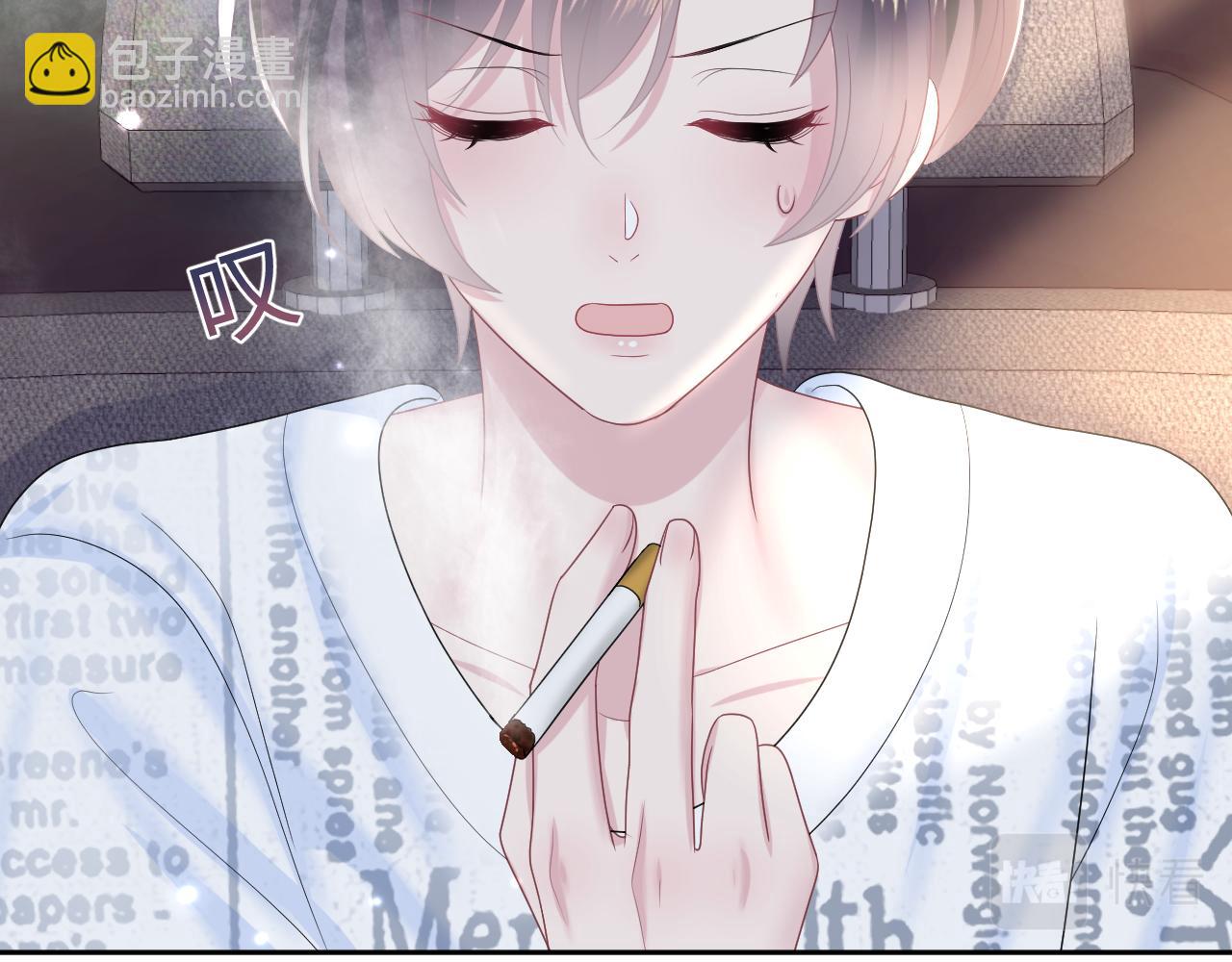 第133话 计划抱崽？65