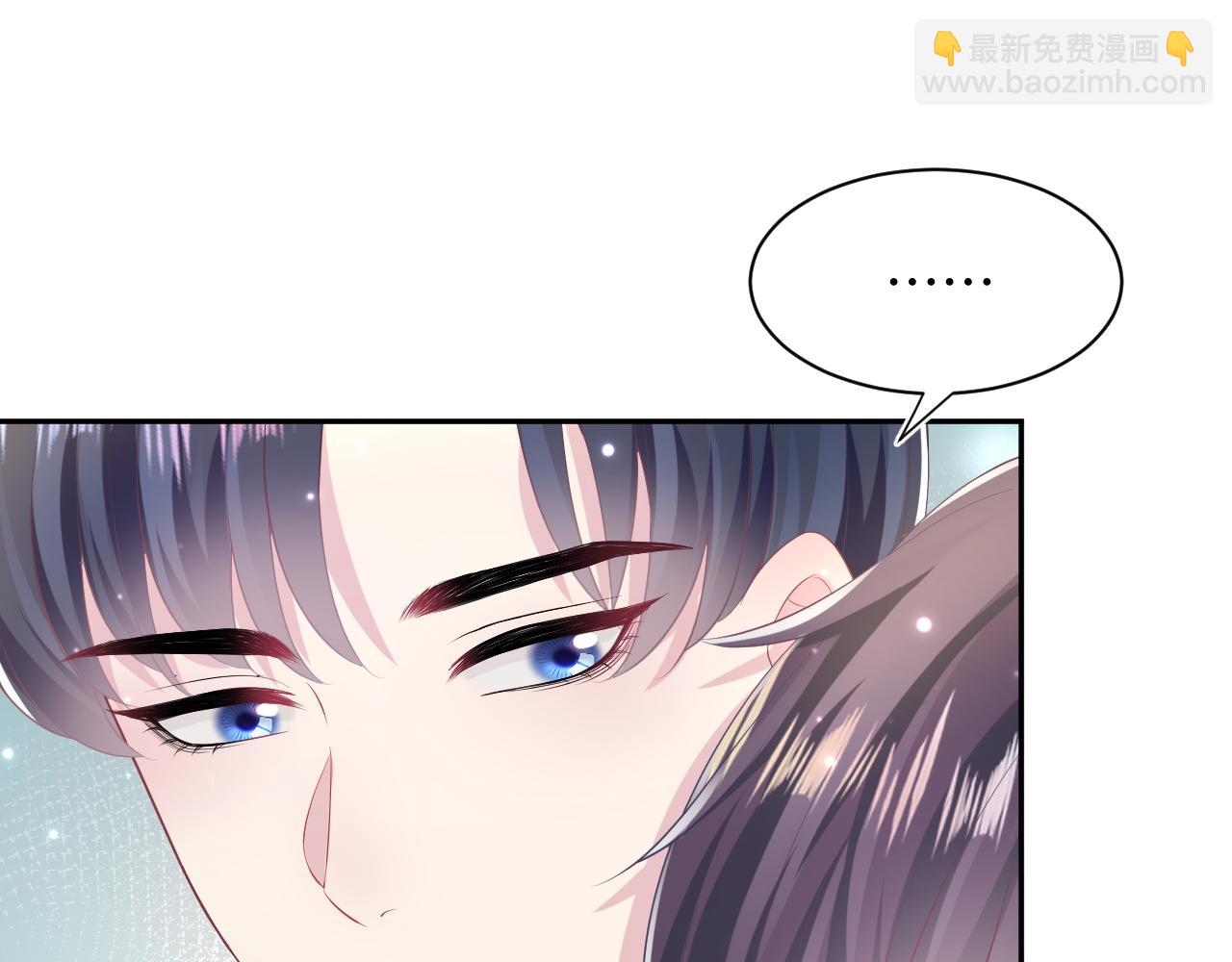 第133话 计划抱崽？67